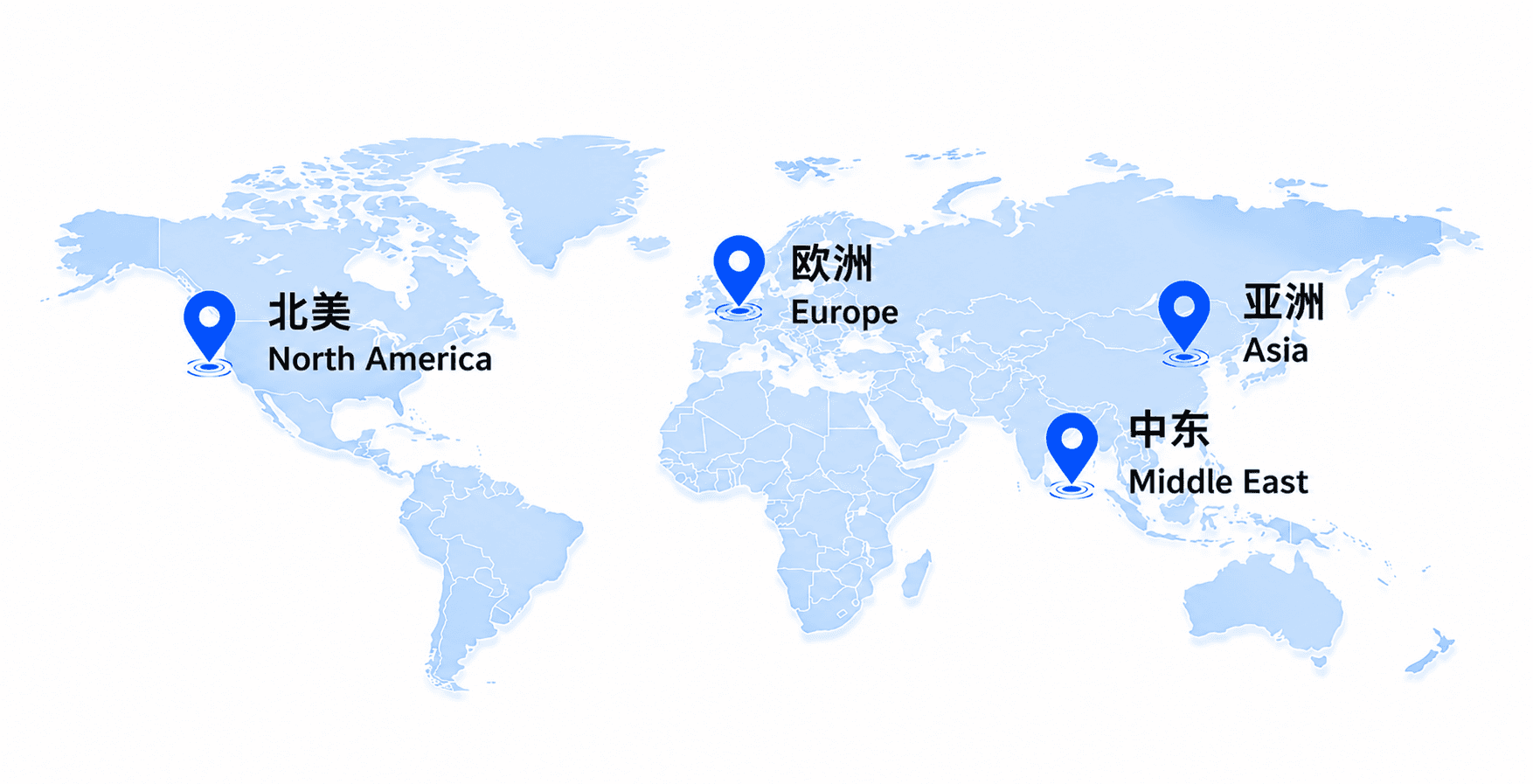 全球客户覆盖地图