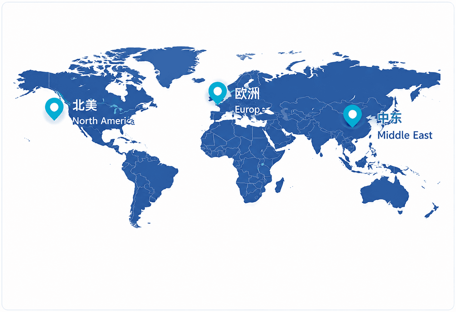 全球服务网络地图